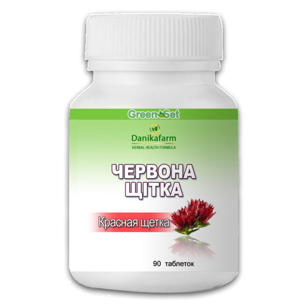 Красная щётка 60 капс Киев - изображение 1
