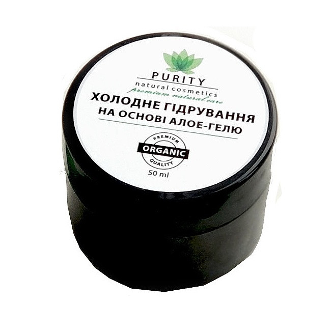 Холодное гидрирование на основе алоэ-геля PURITY 50 мл Киев - изображение 1