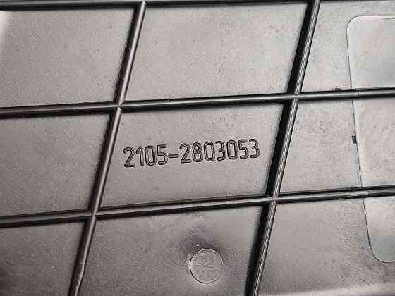 Накладка бампера 2105 передние клыки (к-кт 2 шт) Мукачево