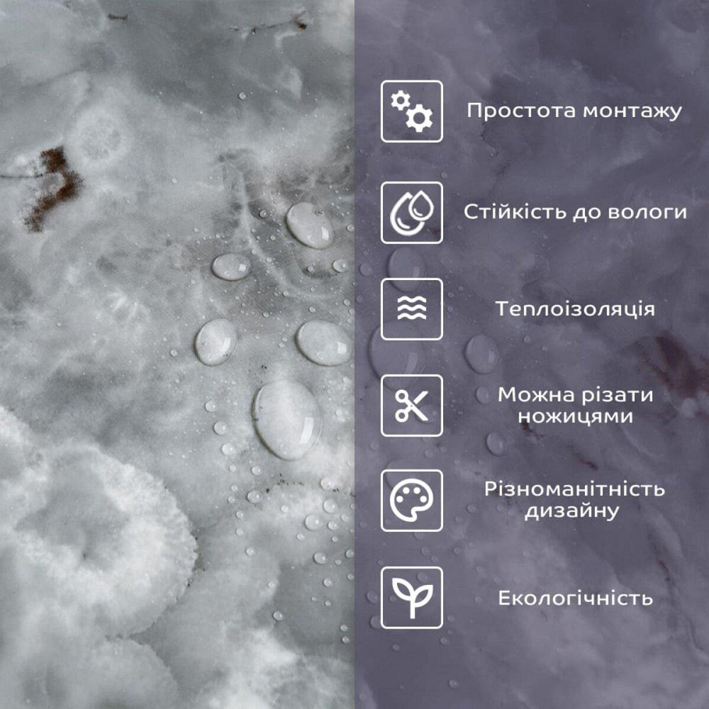 Самоклеящаяся настенная плитка PET Киев - изображение 4