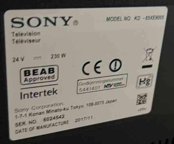 Телевизор Sony 65