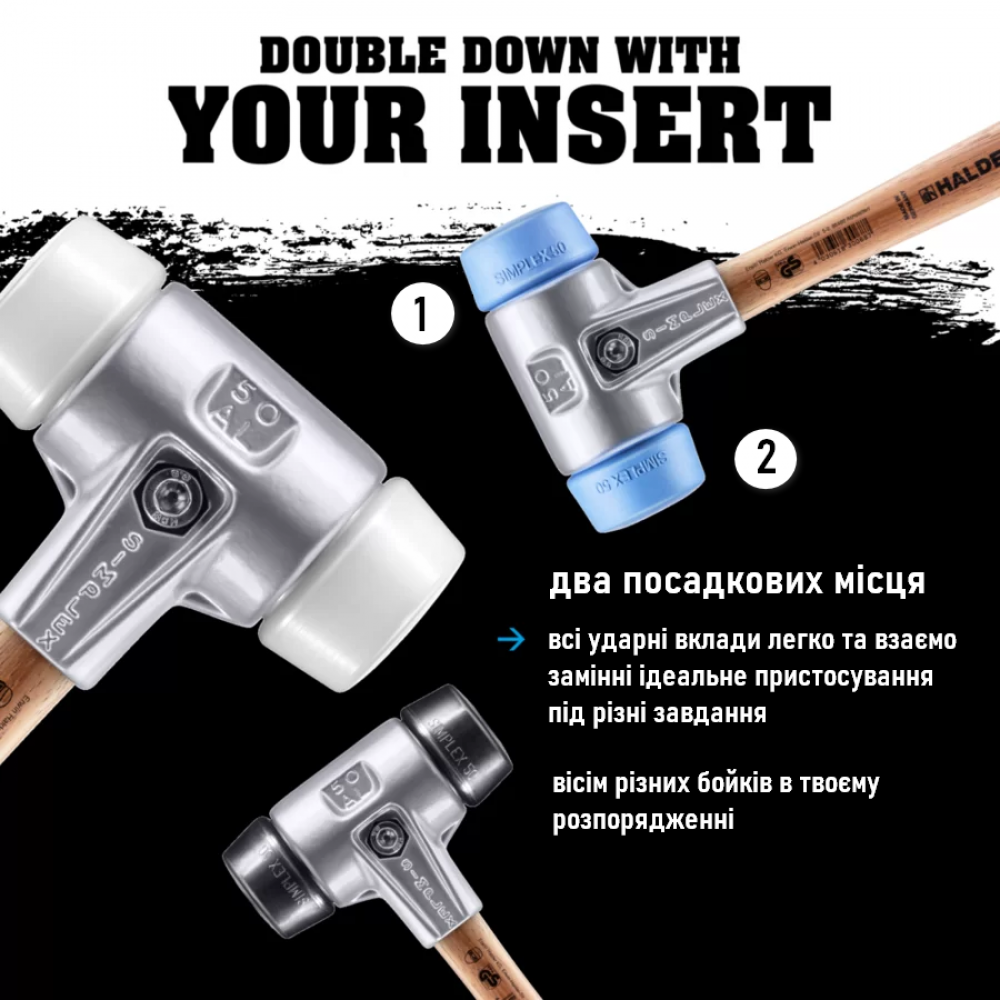 Молоток HALDER Simplex 3117 насадки из синего полиуретана, белого нейлона Одесса - изображение 5