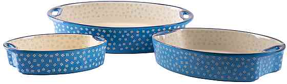 Форма Limited Edition Chateau, 35х25х7 см (6891241) Київ