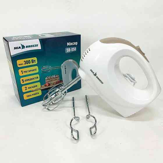 Зручний міксер для кухні, Міксер ручний для збивання і замішування тіста Кращий ручний PK-90 Львів