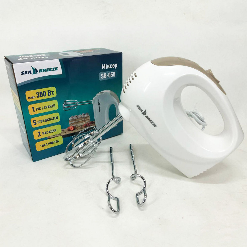 Бытовой миксер с венчиками SeaBreeze SB-050, Миксер для приготовления тортов и кремов PK-90 Львов - изображение 3
