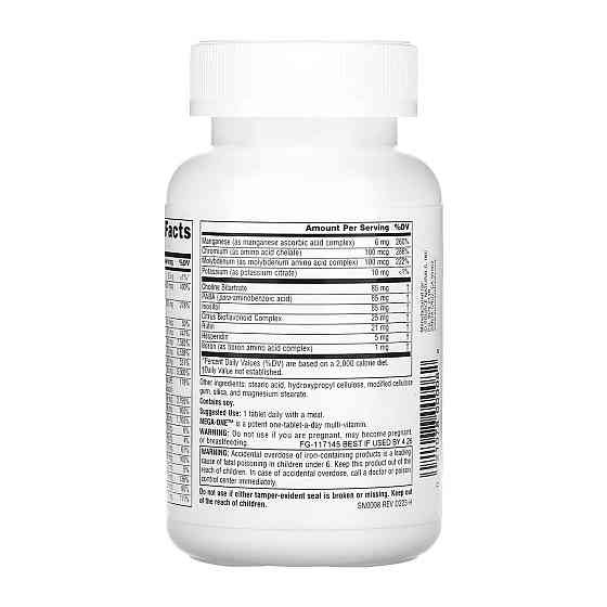 Витамины и минералы без железа Source Naturals Mega-One 60 tabs Киев