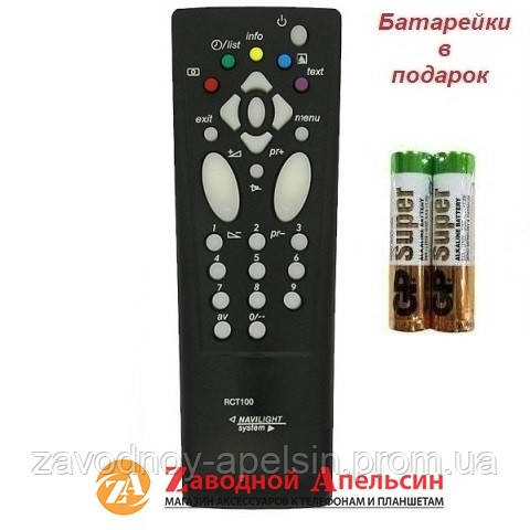 Пульт ТВ TV THOMSON RCT100 RCT-100 Одеса - фото 1