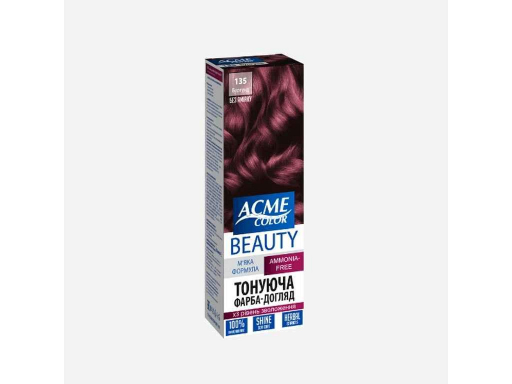 Гель-краска Бургунд No135 ТМ Acme-color Beauty Sollmir Киев - изображение 1