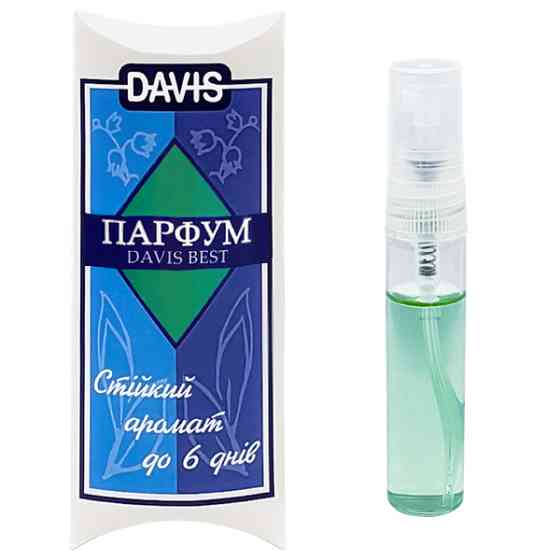 Davis «Davis Best» ДЭВИС «ДЭВИС БЕСТ» духи для собак, спрей Киев
