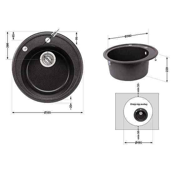 Кухонна мийка Lidz D510/200 GRF-13 (LIDZGRF13D510200) Київ