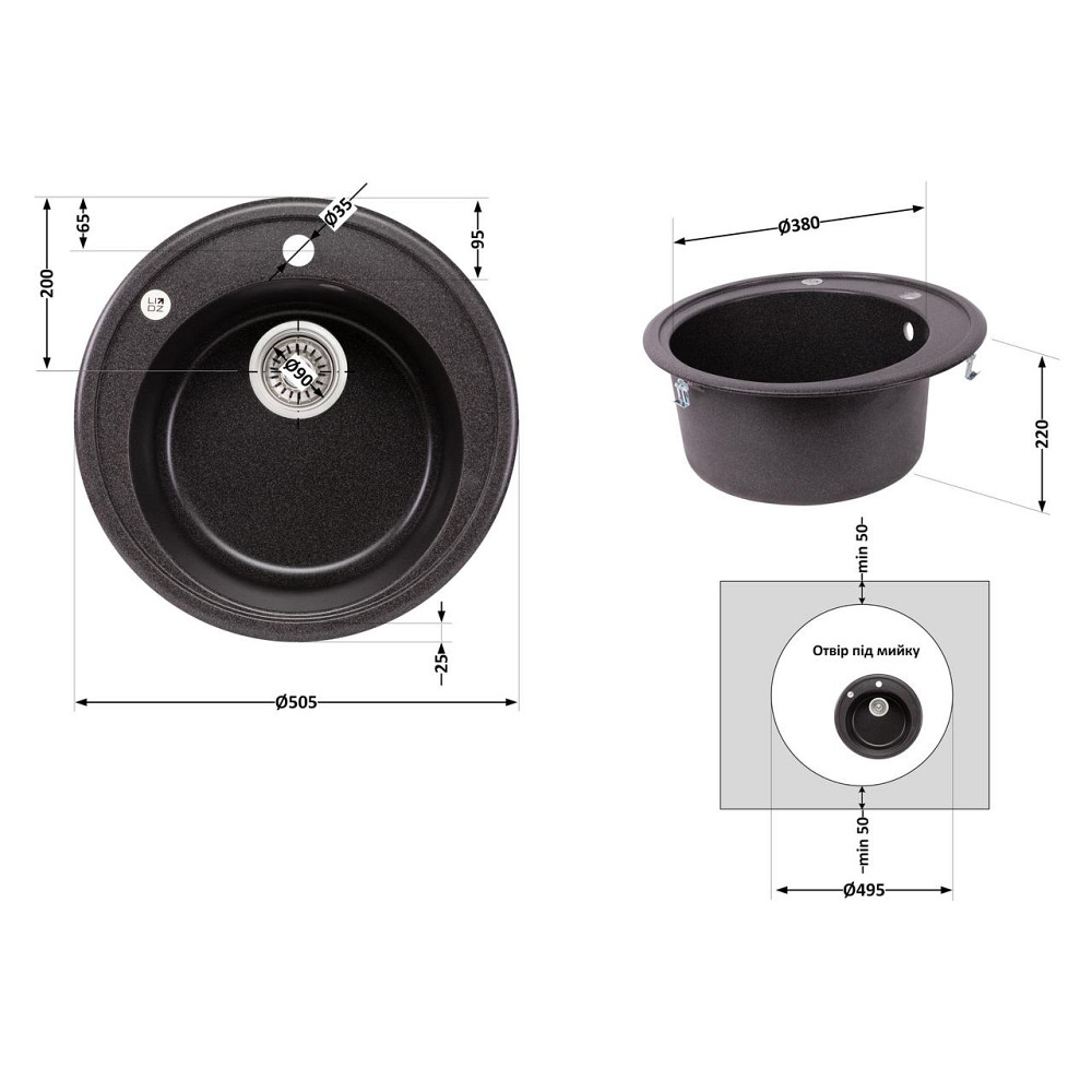 Кухонна мийка Lidz D510/200 GRF-13 (LIDZGRF13D510200) Київ - фото 2