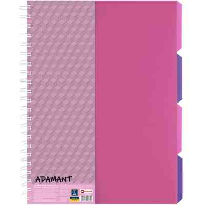 Блокнот Optima A4 Adamant пластикова обкладинка, з розділювачами та перфорацією, 120 аркушів, клітинка рожевий (O20843-09) Вінниця