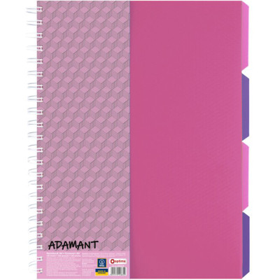 Блокнот Optima A4 Adamant пластиковая обложка, с разделителями и перфорацией, 120 листов, клетка розовый (O20843-09) Винница - изображение 1