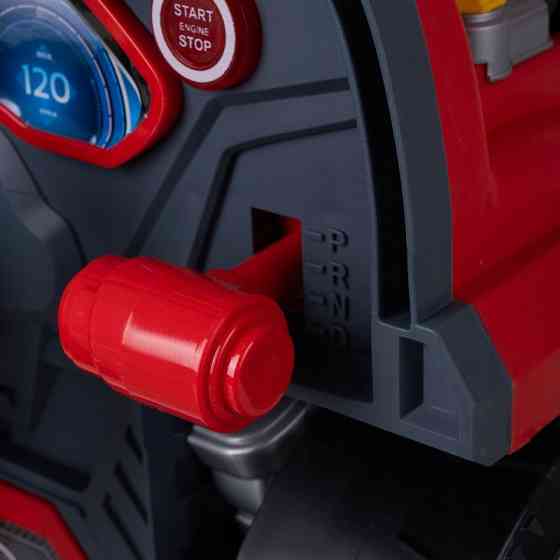 Iso Trade (26574) Нововолынск