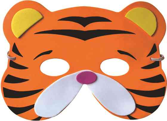 Дитяча маска Тигр для свята 13 на 18 см різнобарвний Київ