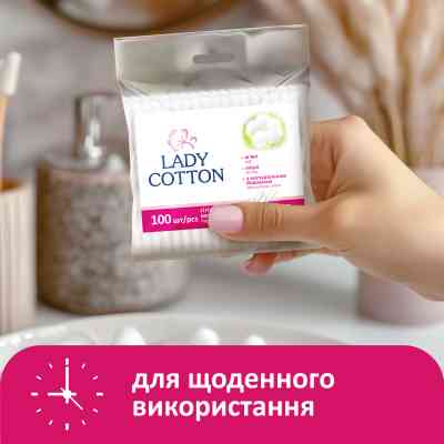 Ватные палочки Lady Cotton в полиэтиленовом пакете 100 шт. (4820048487351) Вінниця