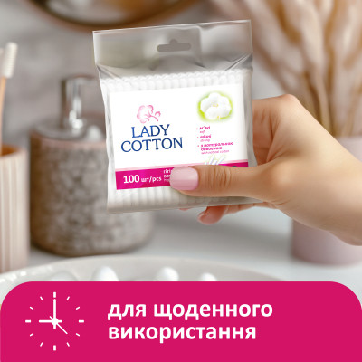 Ватные палочки Lady Cotton в полиэтиленовом пакете 100 шт. (4820048487351) Вінниця - фото 4