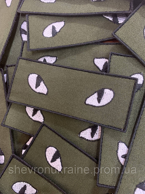 Шеврон Скрытые глаза олива (Форма прямоугольная. На липучке) Размер 10x4см Киев - изображение 3