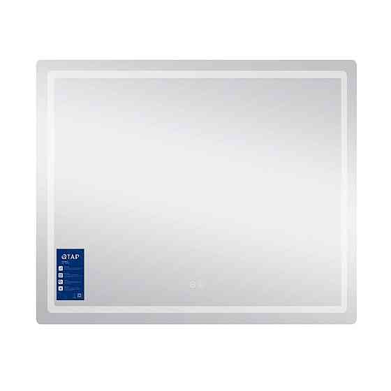 Дзеркало Qtap Mideya (MI2) 900х700 з LED-підсвіткою Touch, з антизапотіванням, з димером, рег. яскравості QT2078NCF9070 Київ