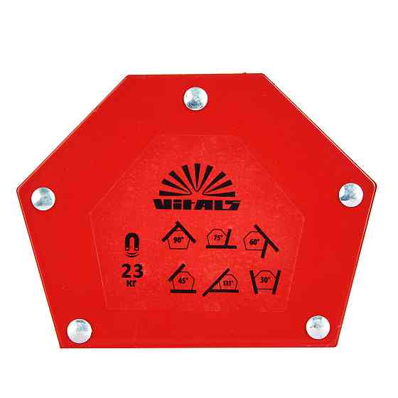 Магнит для сварки трапеция Vitals AMW 23кг Харьков