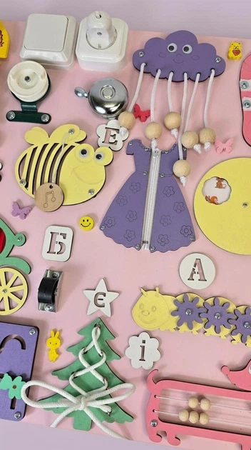 Бизиборд для дітей 50х60 Розвивальна дошка Бізіборд Методика Монтессорі для розвитку дрібної моторики Тернопіль - фото 5