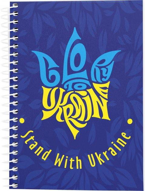 Блокнот А5/96 арк. "Аркуш" Тризуб, # бічна спіраль, м'яка обкл, 1В2255, шт Київ - фото 1