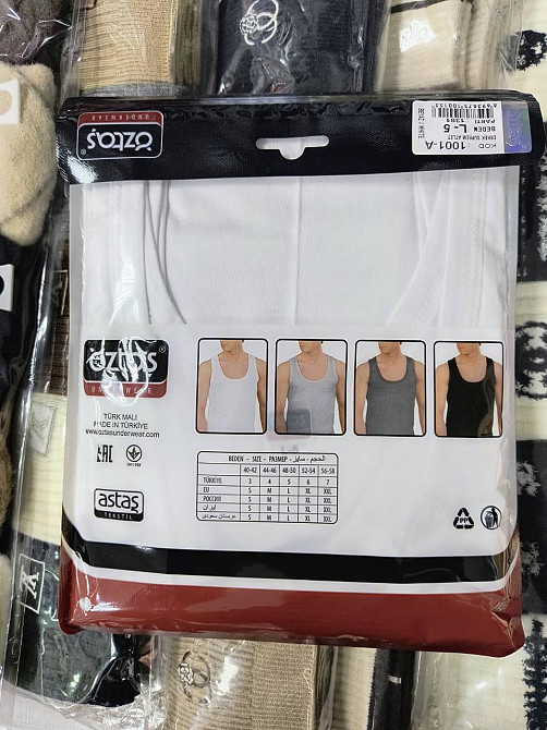 Майка чоловіча чорна Oztas A-1015 Київ - фото 3