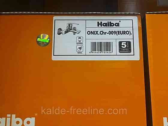 Смеситель для ванны Haiba Onix. Chr-009 euro Харьков