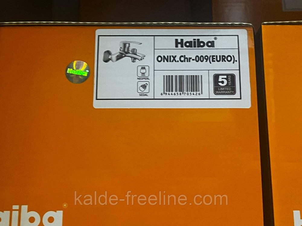 Смеситель для ванны Haiba Onix. Chr-009 euro Харьков - изображение 2
