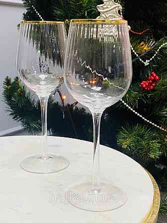 Набір келихів 2 шт. для мартіні та шампанського 200 мл «Грінвіль» смарагдове скло Київ