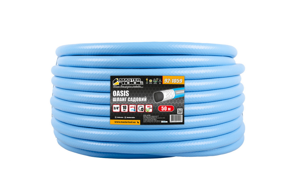 MASTERTOOL Шланг садовий для поливу MASTERTOOL "OASIS" ¾" 50 м блакитний 92-1059 Коломия - фото 2