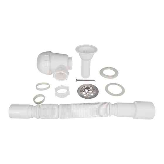 Сифон для раковини Lidz (WHI) 60 06 Y001 01 (вихід 50 мм) Київ