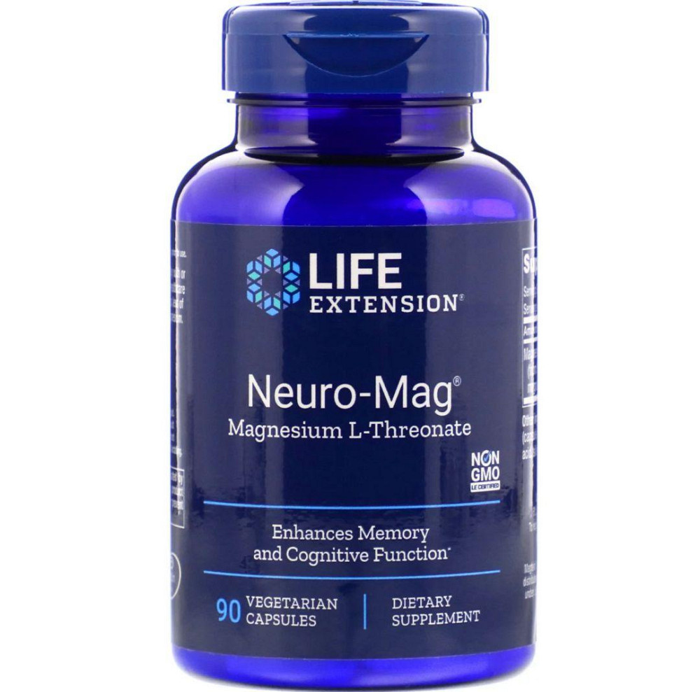 Магний (Neuro-Mag) 90 капсул Київ - фото 1