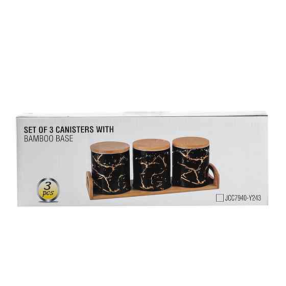 Yiwu Банки для сипучих продуктів, набір із 3 шт по 650 мл Киев