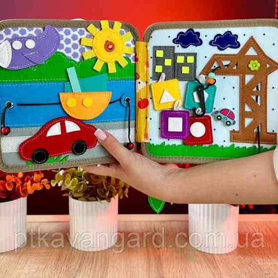 Фетрова книга-бізіборд розвиваюча "Оленя" C 69029 (шнурівка, сортер, елементи на липучках) Хмельницький