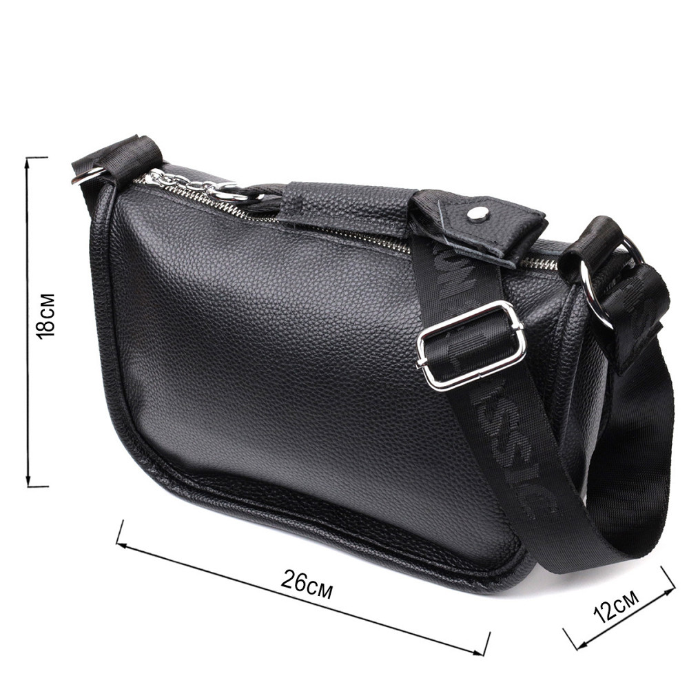 Женская сумка с округленными краями из натуральной кожи Vintage 22253 Черная Киев - изображение 3