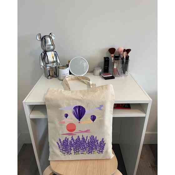 Екошопер BookOpt BK4066 "Навколо світу на повітряній кулі" бежевий Київ