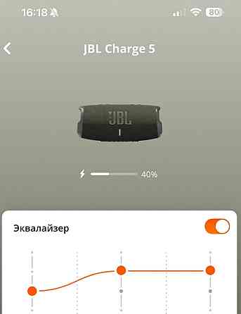 Колонка JBL Charge 5 Original Харків