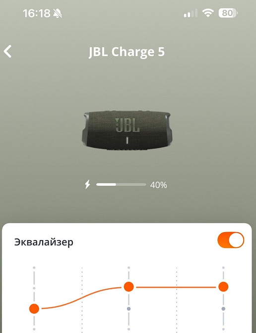 Колонка JBL Charge 5 Original Харків - фото 1