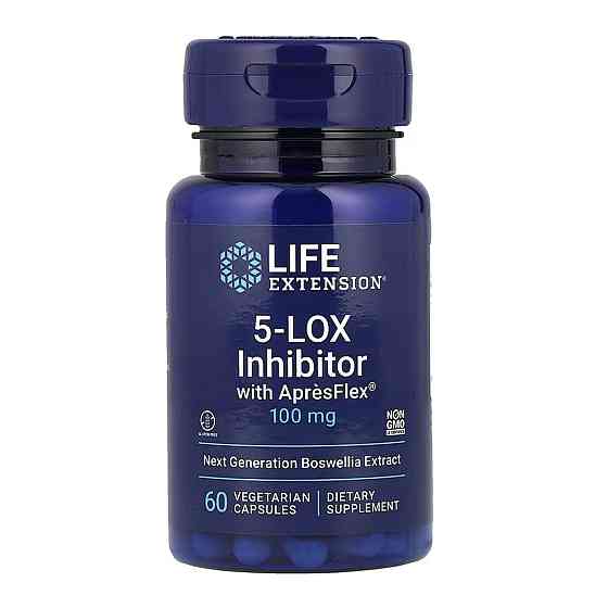 Босвелия для суставов Life Extension 5-LOX Inhibitor with AprèsFlex 100 mg 60 капс Киев