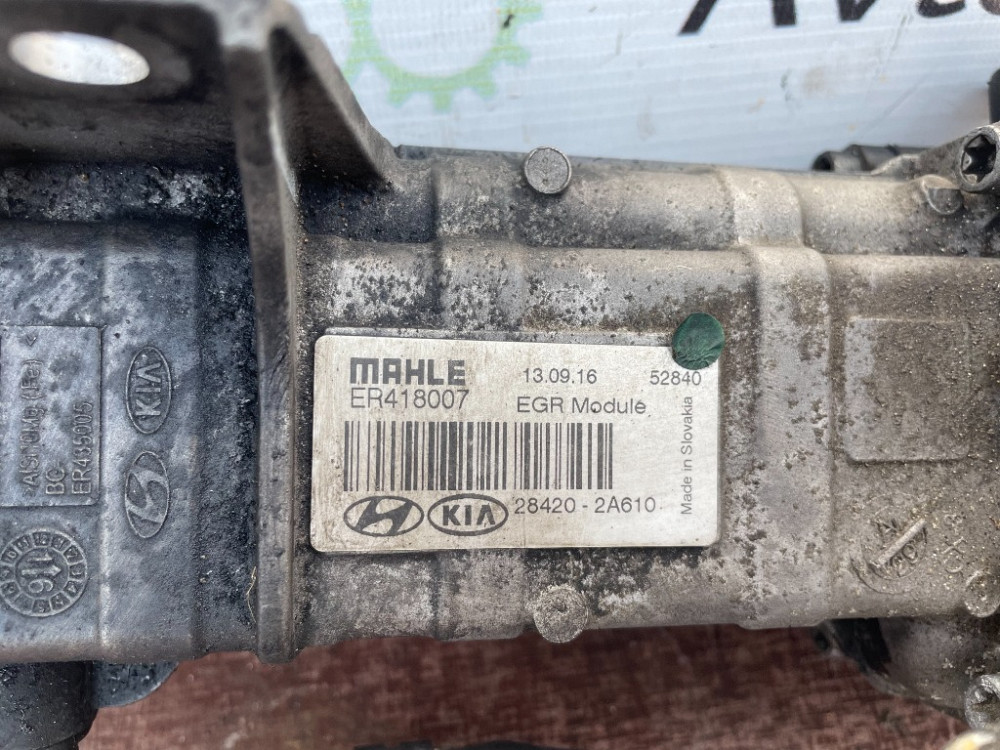 Радіатор EGR (охолоджувач) Hyundai Tucson 1.7 crdi 2015-2019 (28420-2A610) Ковель - изображение 2