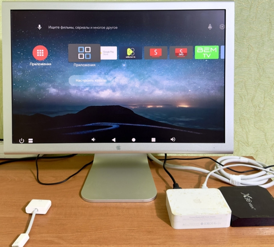 Монитор Apple Cinema Display 20 Киев - изображение 4