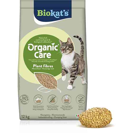 Наповнювач рослинний Biokats для котячого туалету Organic Care 30л/12кг Киев