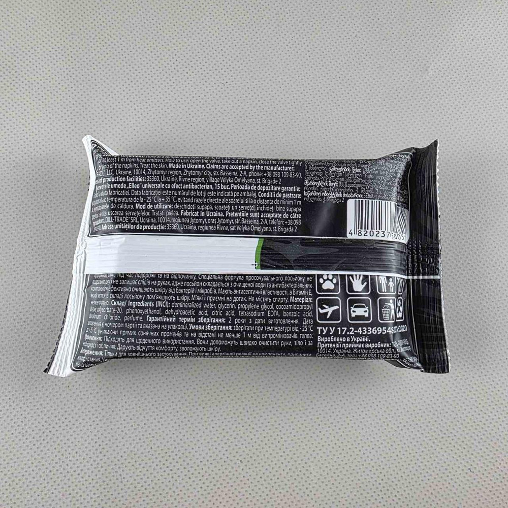Волога серветка 15 шт "ELLEO" універсальні антибак (1 пачка) Харків - фото 4