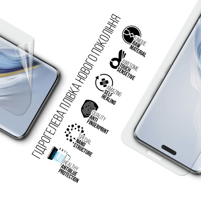 Плівка захисна Armorstandart Anti-Blue Honor Magic6 Pro 5G (ARM79017) Вінниця - фото 2