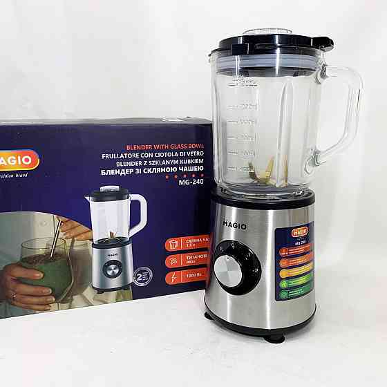 Блендер міксер смузі MAGIO MG-240 1000 Вт, Блендер подрібнювач Електричний подрібнювач DW-20 Івано-Франківськ