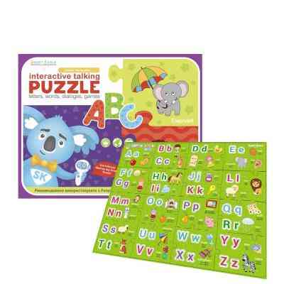 Интерактивная игрушка Smart Koala Пазл ABC (SKPABC1) Винница