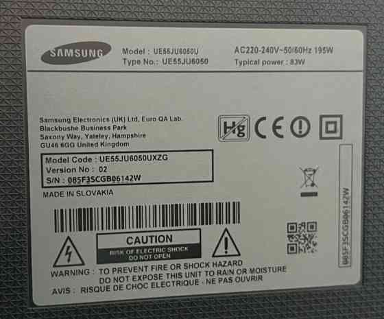 Телевізор Samsung 55 " Київ