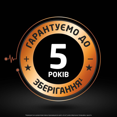 Аккумулятор Duracell AAA HR03 750mAh * 4 (5007331) Винница - изображение 4