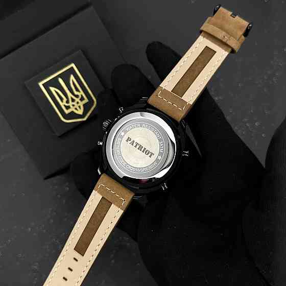Patriot 017BKBR Тризуб золото Black-Brown SBR Київ